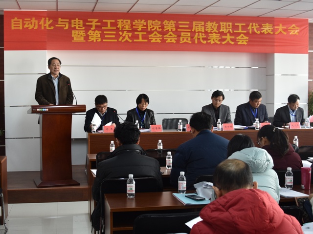 英国威廉希尔公司