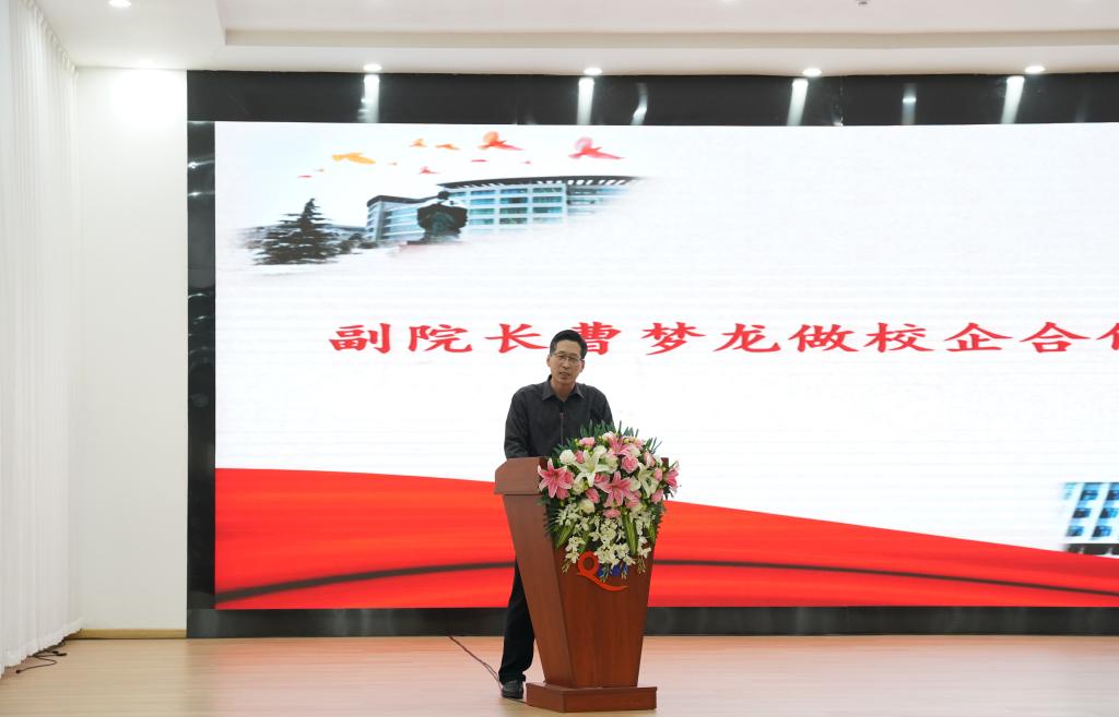 英国威廉希尔公司