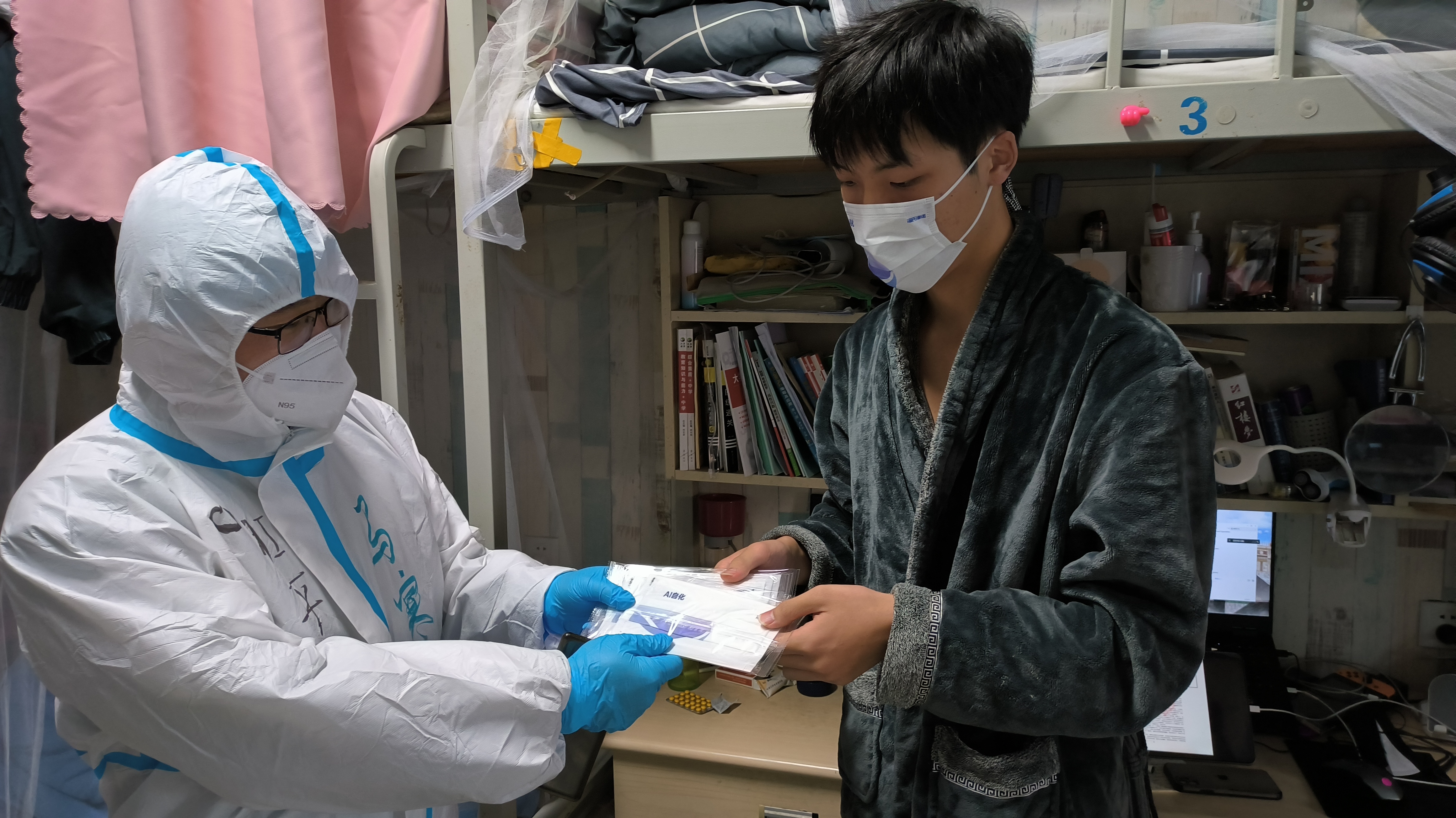 英国威廉希尔公司