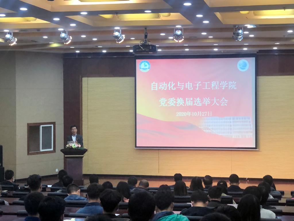 英国威廉希尔公司