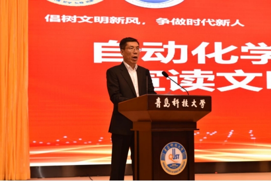 英国威廉希尔公司