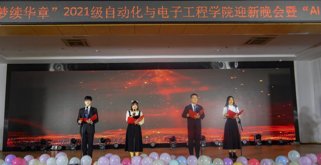 英国威廉希尔公司