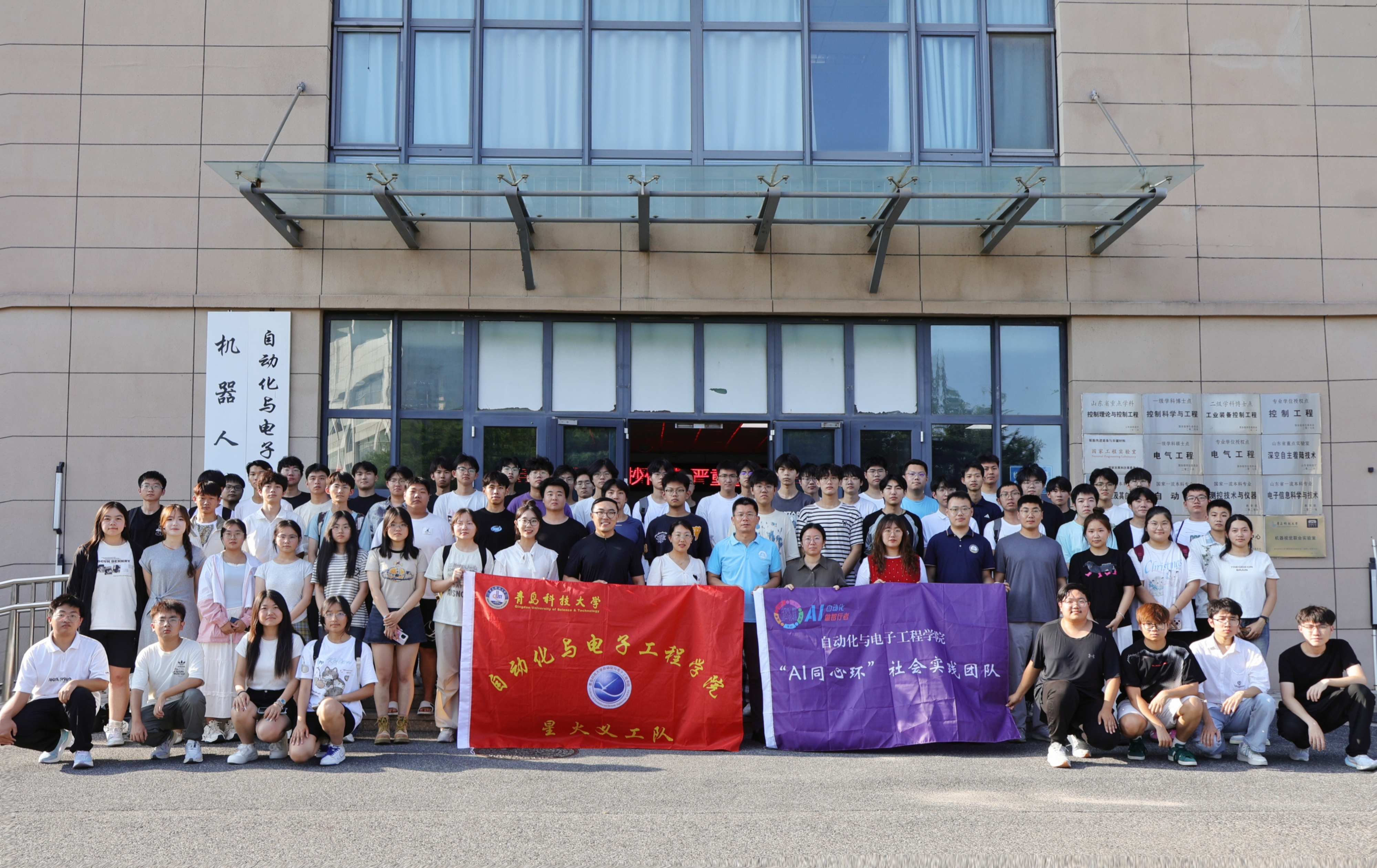 英国威廉希尔公司