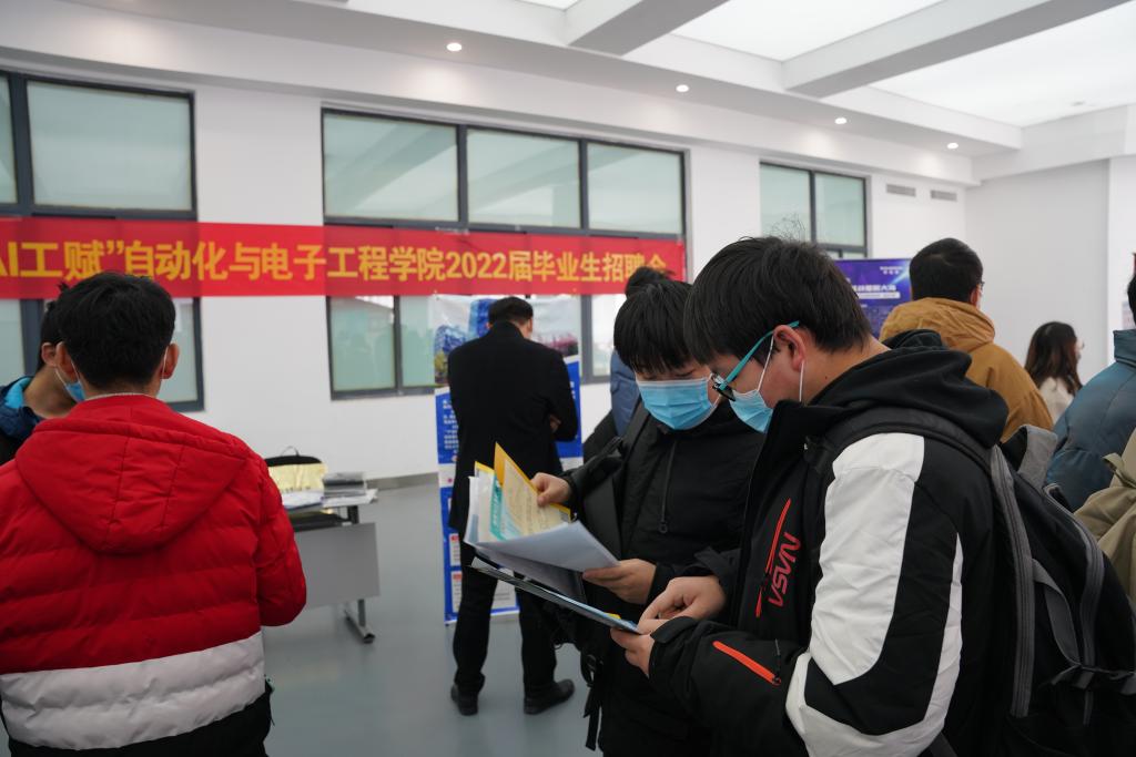 英国威廉希尔公司
