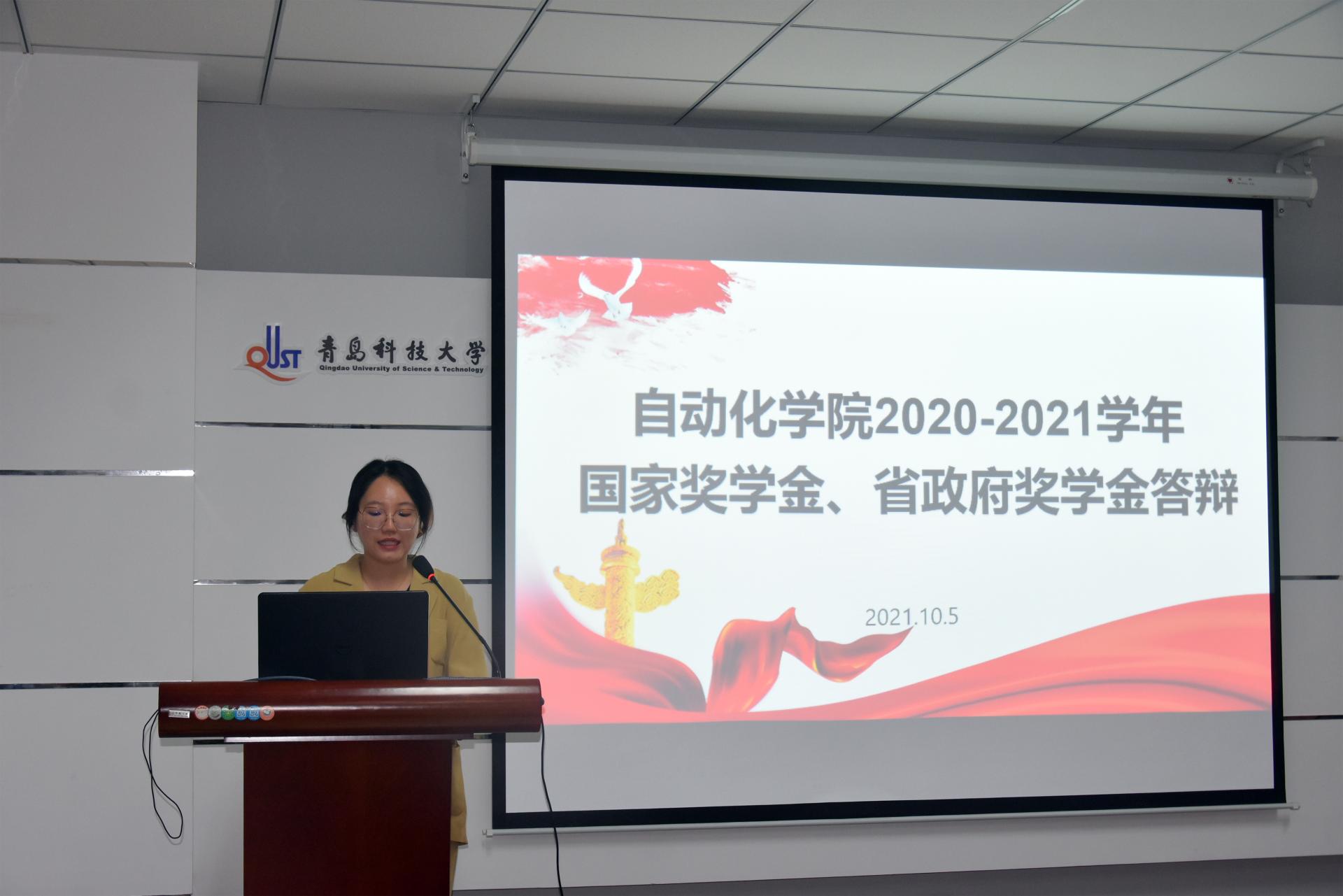 英国威廉希尔公司