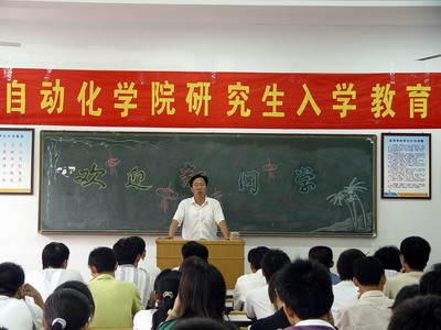 英国威廉希尔公司