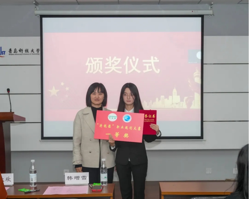 英国威廉希尔公司