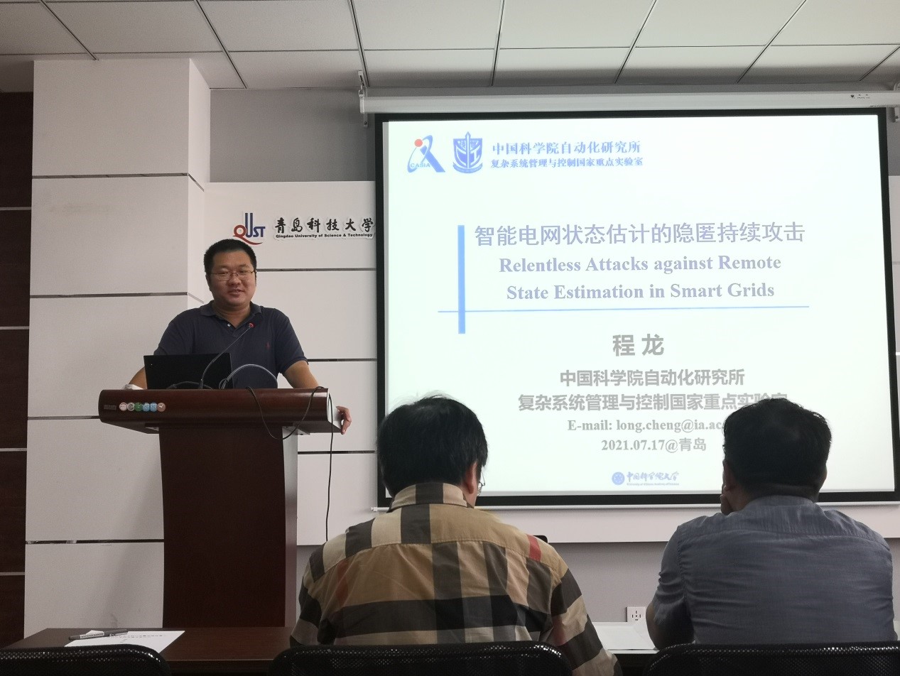 英国威廉希尔公司