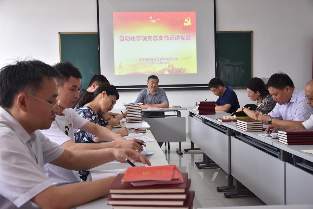 英国威廉希尔公司