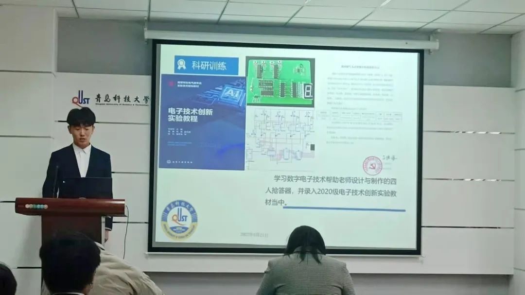 英国威廉希尔公司
