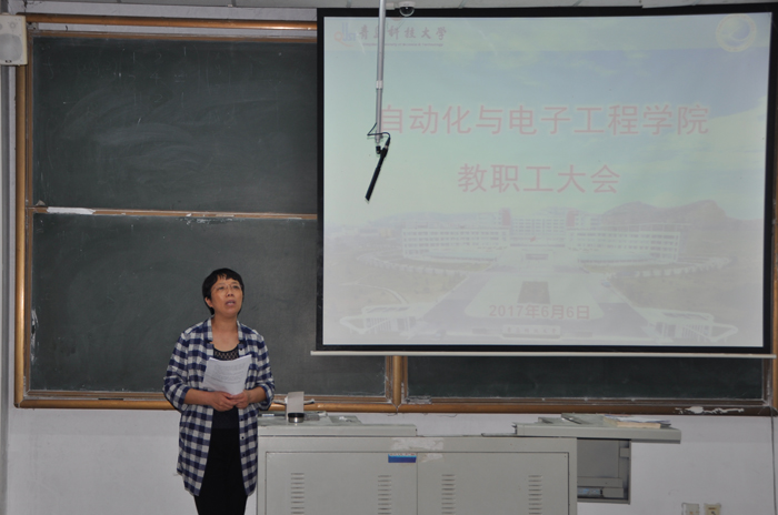英国威廉希尔公司