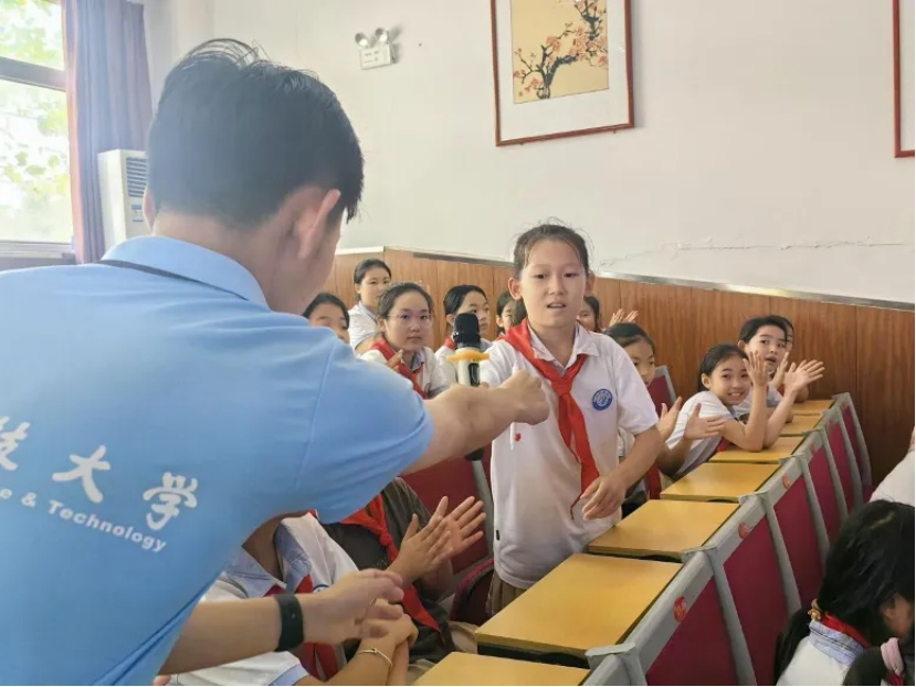 英国威廉希尔公司