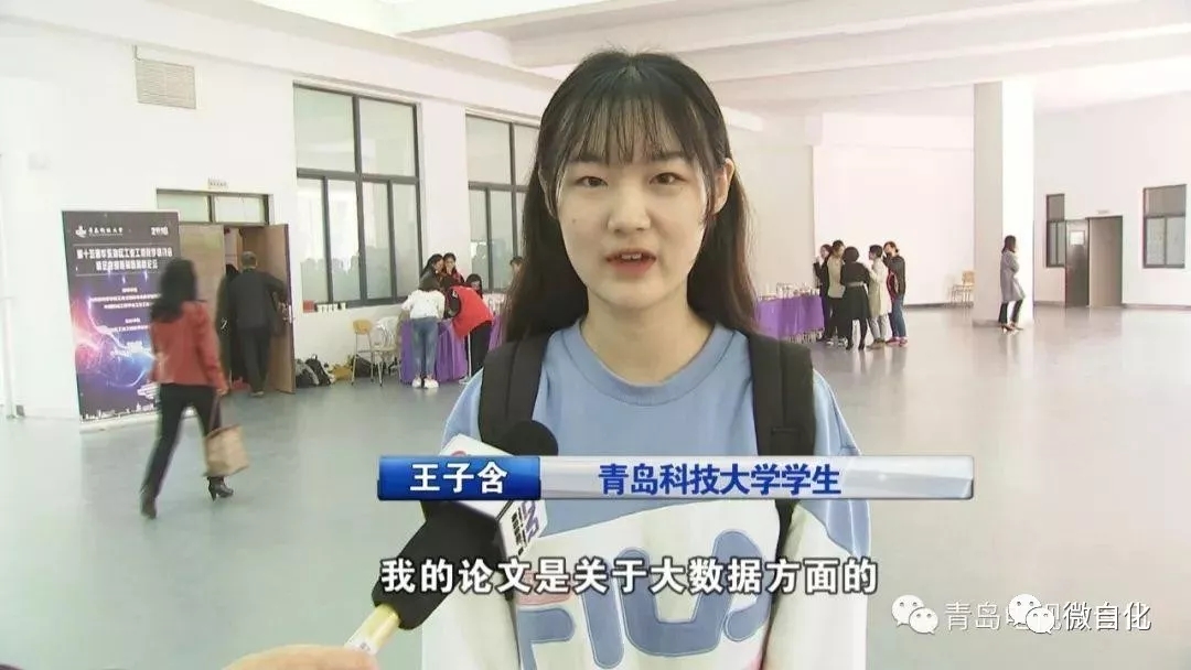 英国威廉希尔公司