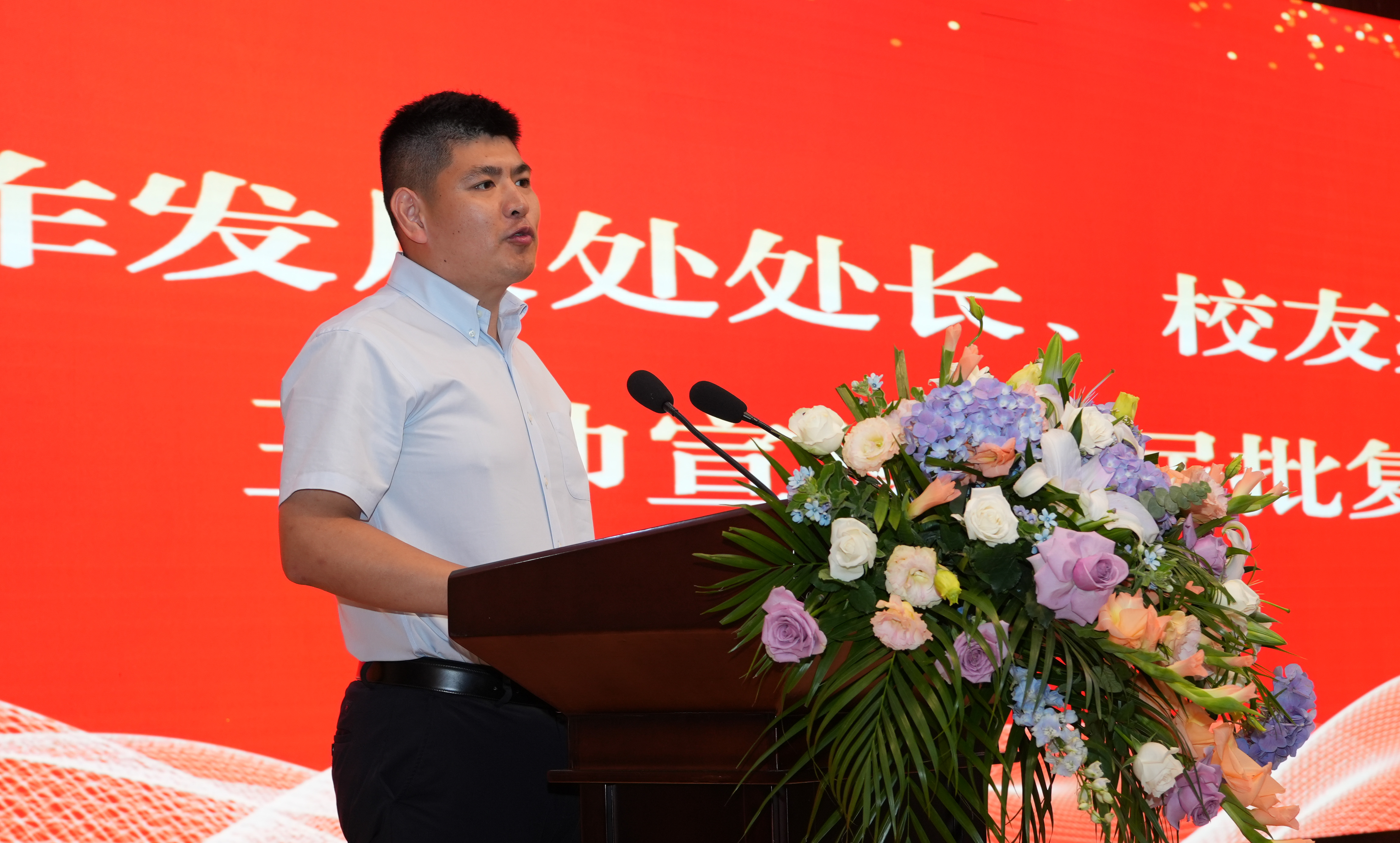 英国威廉希尔公司