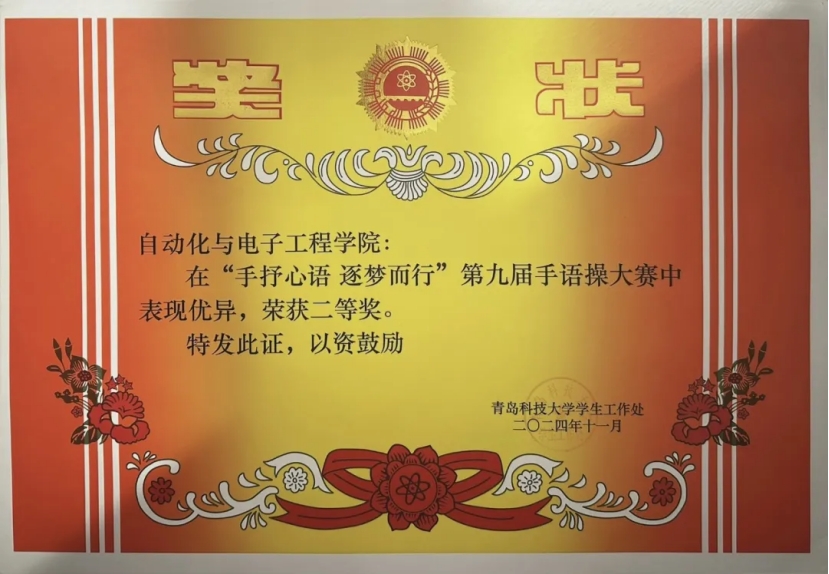 英国威廉希尔公司