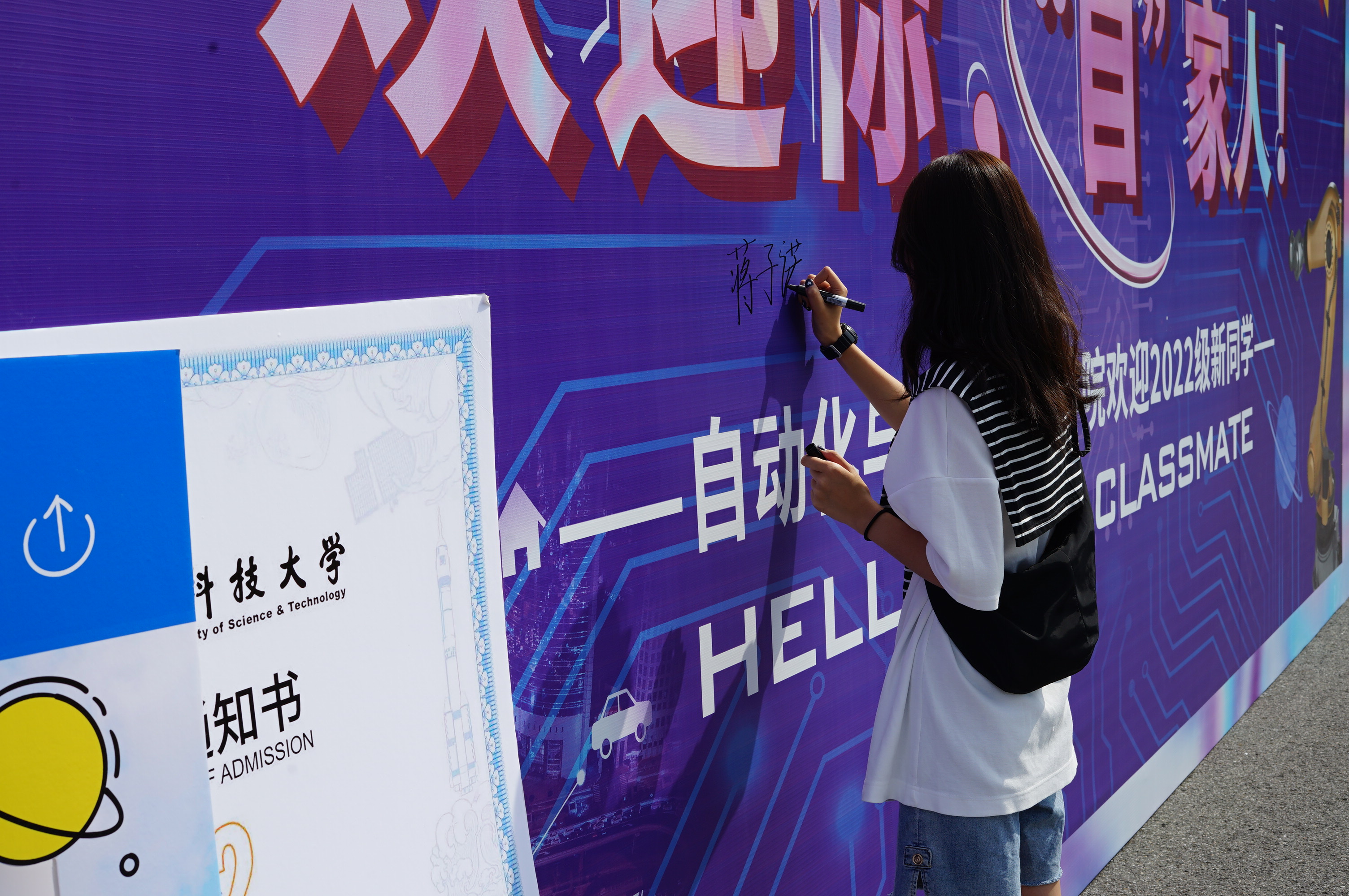 英国威廉希尔公司