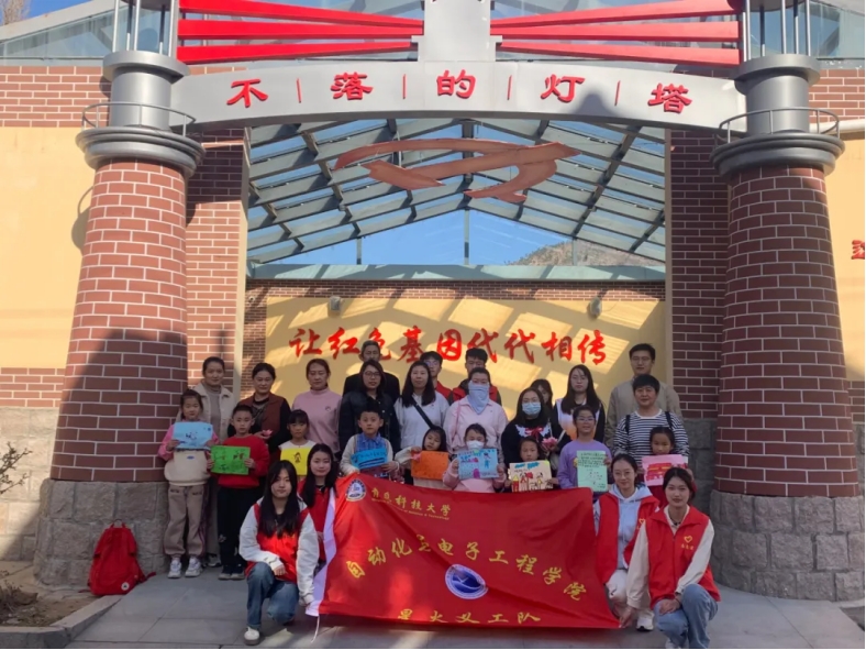 英国威廉希尔公司