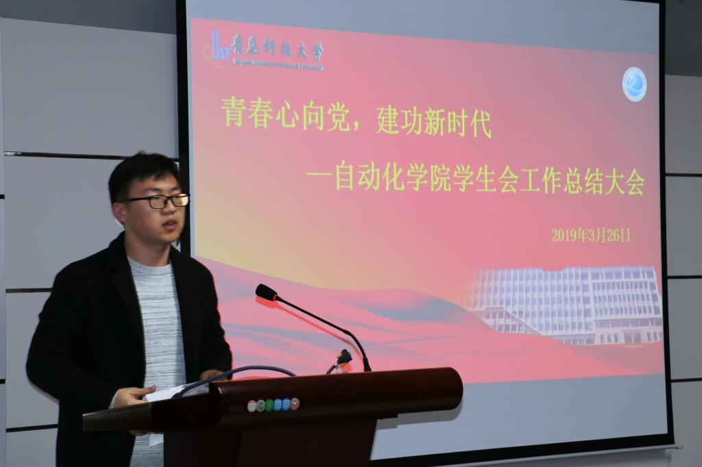 英国威廉希尔公司