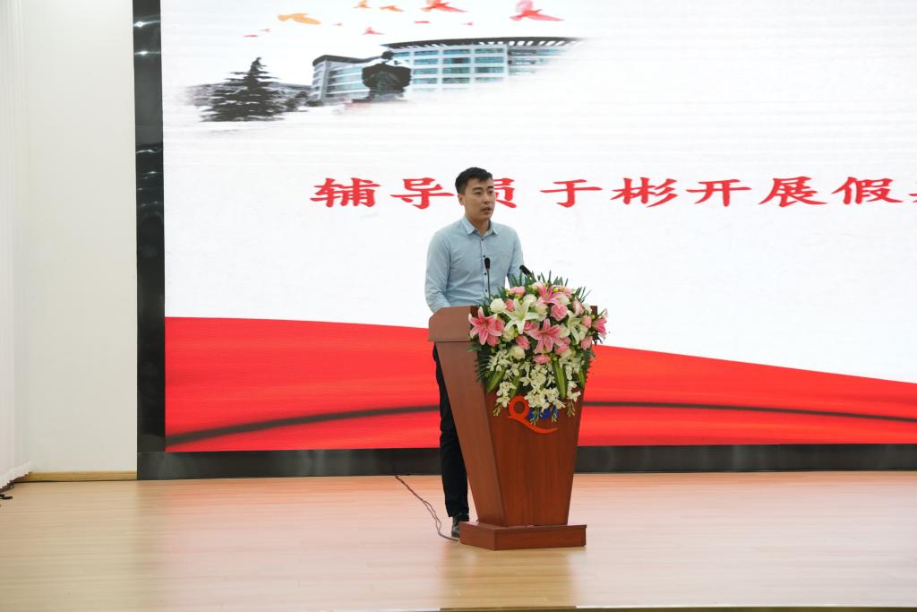 英国威廉希尔公司