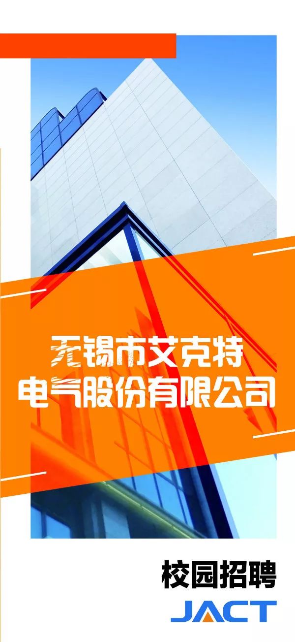 英国威廉希尔公司