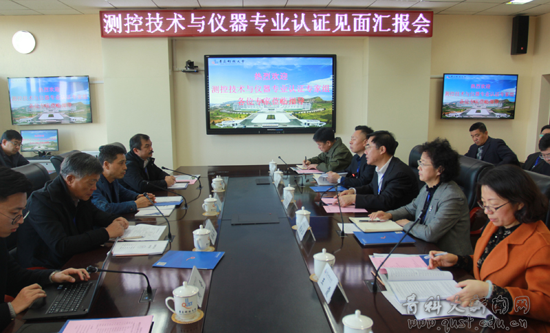 英国威廉希尔公司