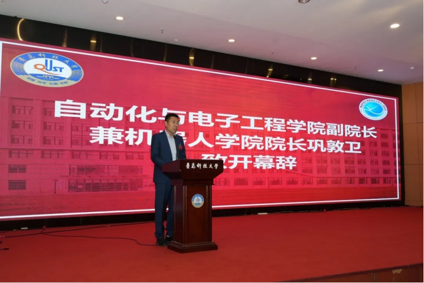 英国威廉希尔公司