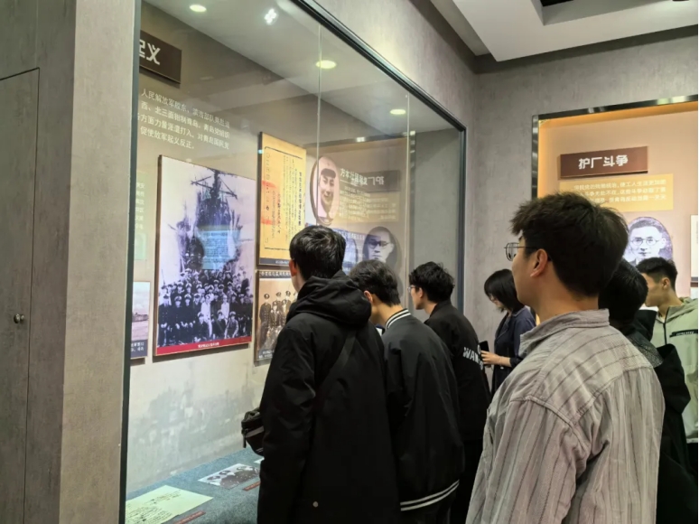 英国威廉希尔公司