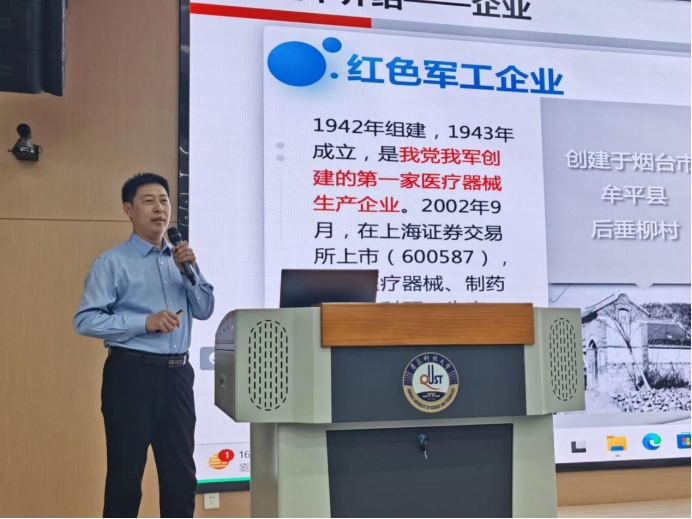 英国威廉希尔公司