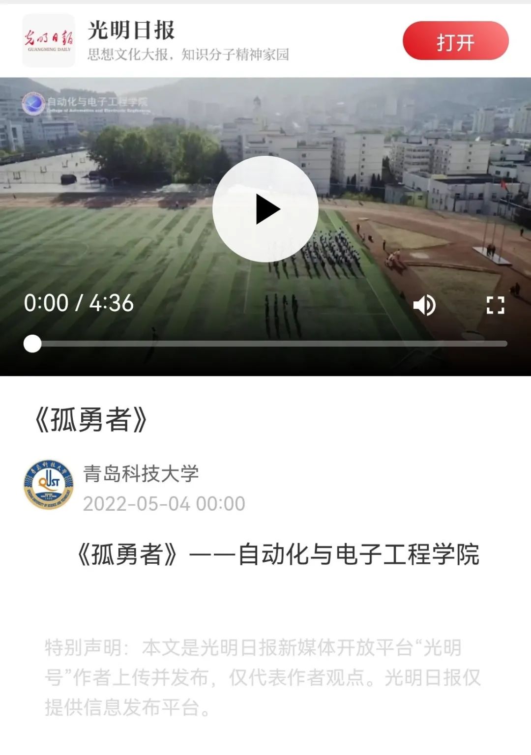 英国威廉希尔公司