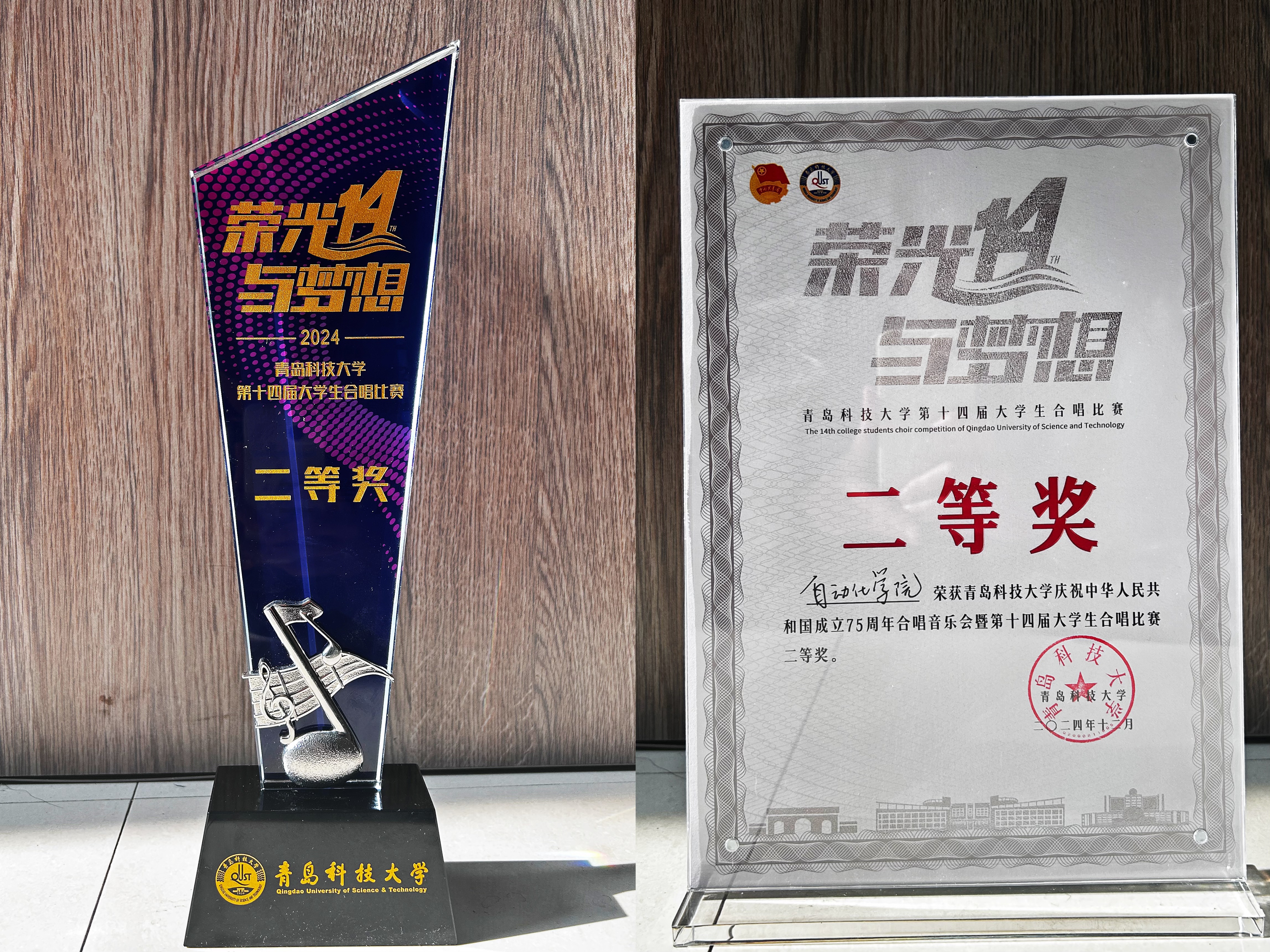 英国威廉希尔公司
