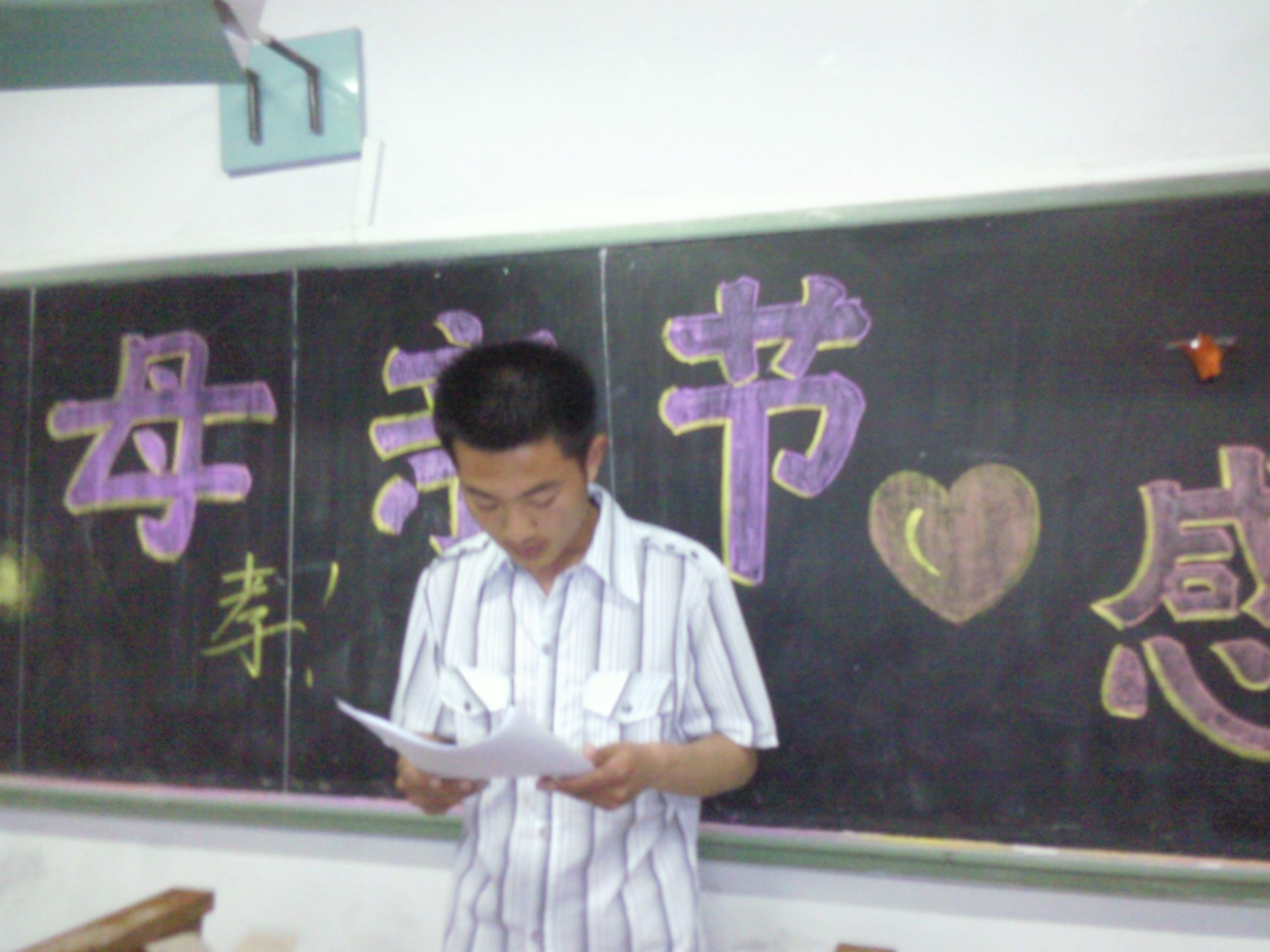 英国威廉希尔公司