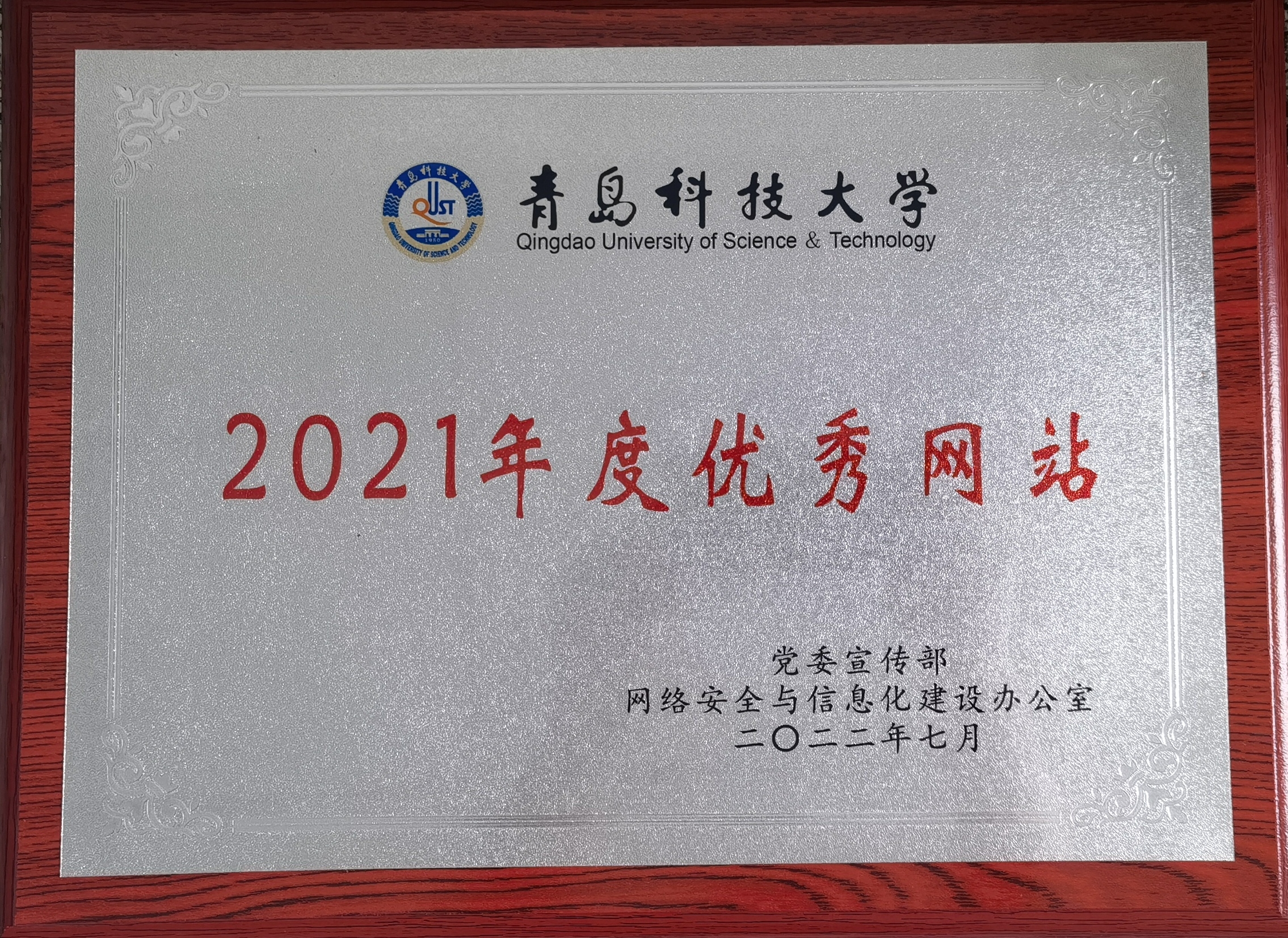 英国威廉希尔公司