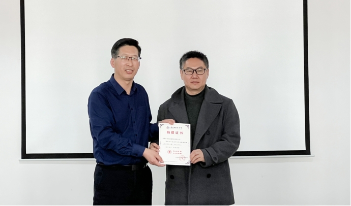 英国威廉希尔公司