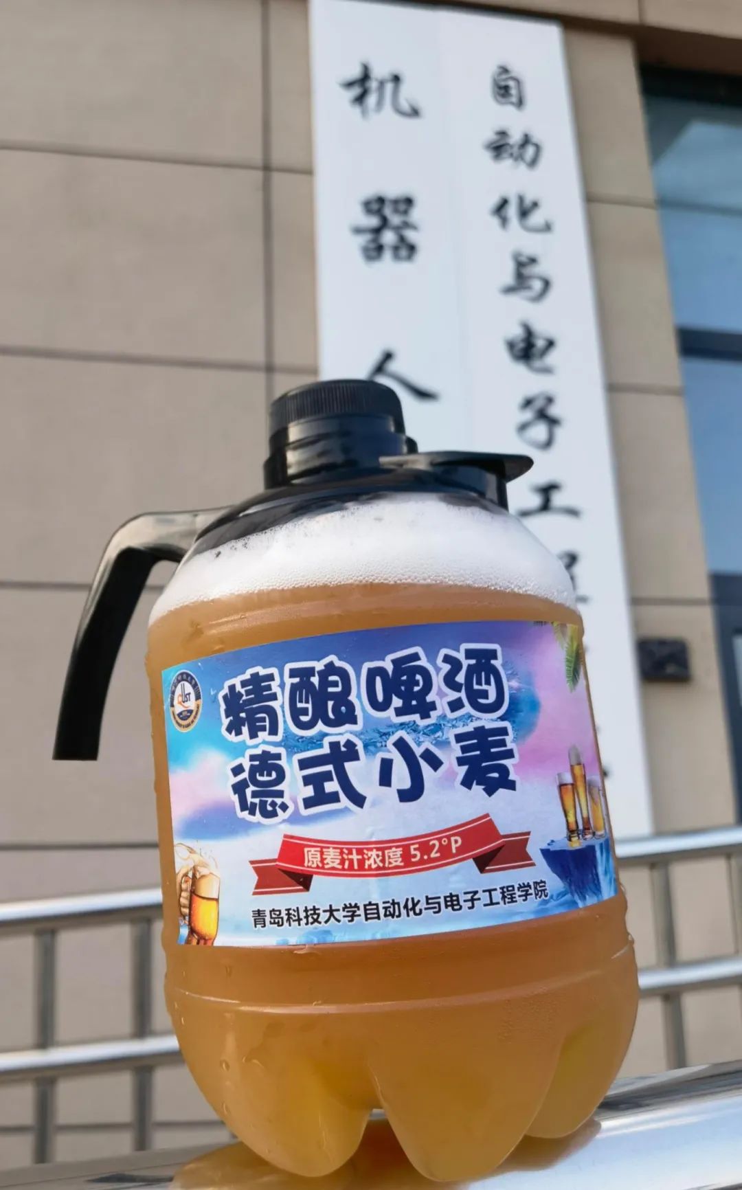 英国威廉希尔公司