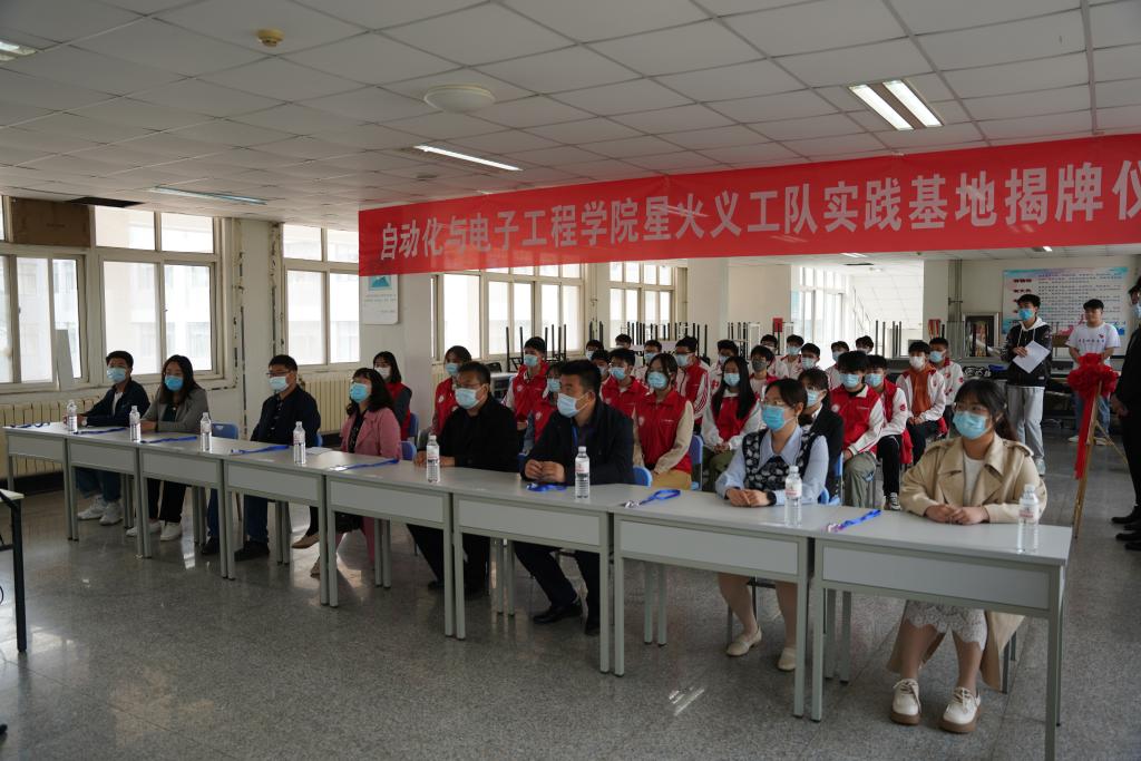 英国威廉希尔公司