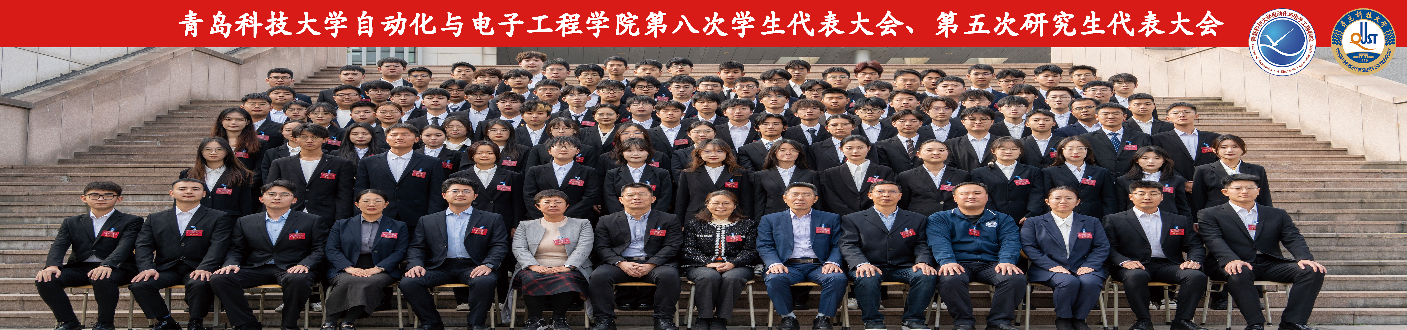 英国威廉希尔公司