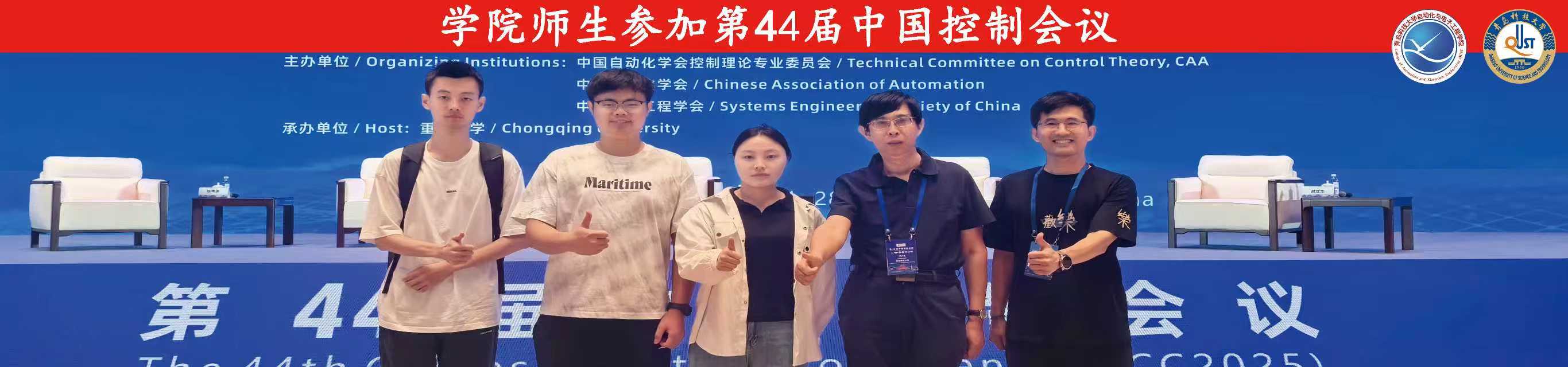 英国威廉希尔公司