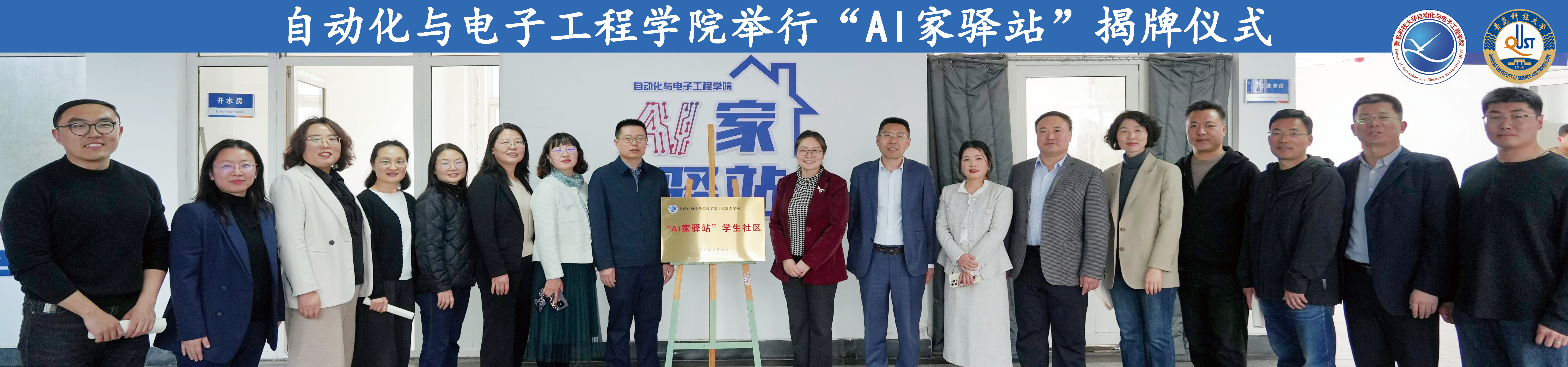 英国威廉希尔公司