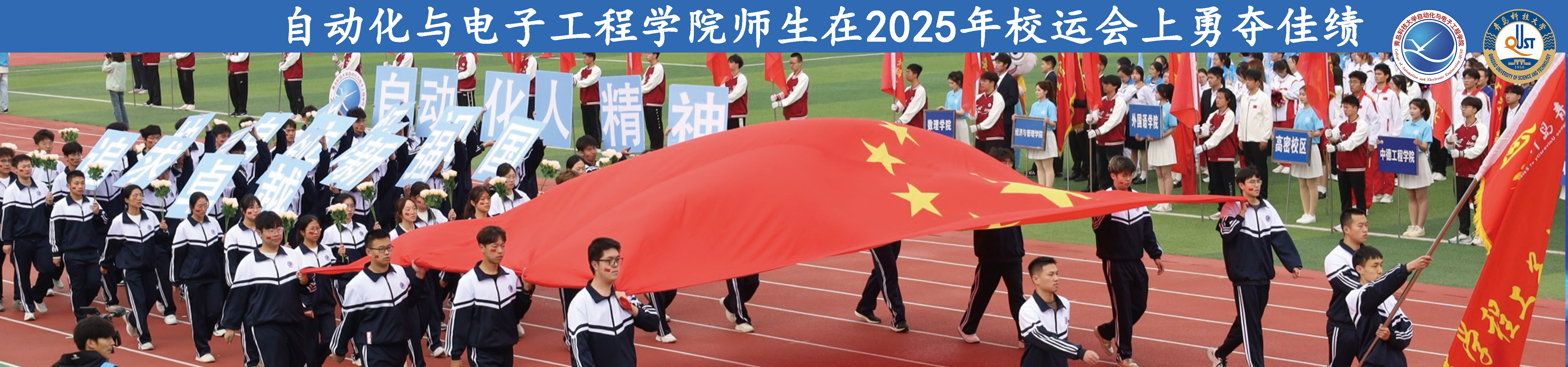英国威廉希尔公司