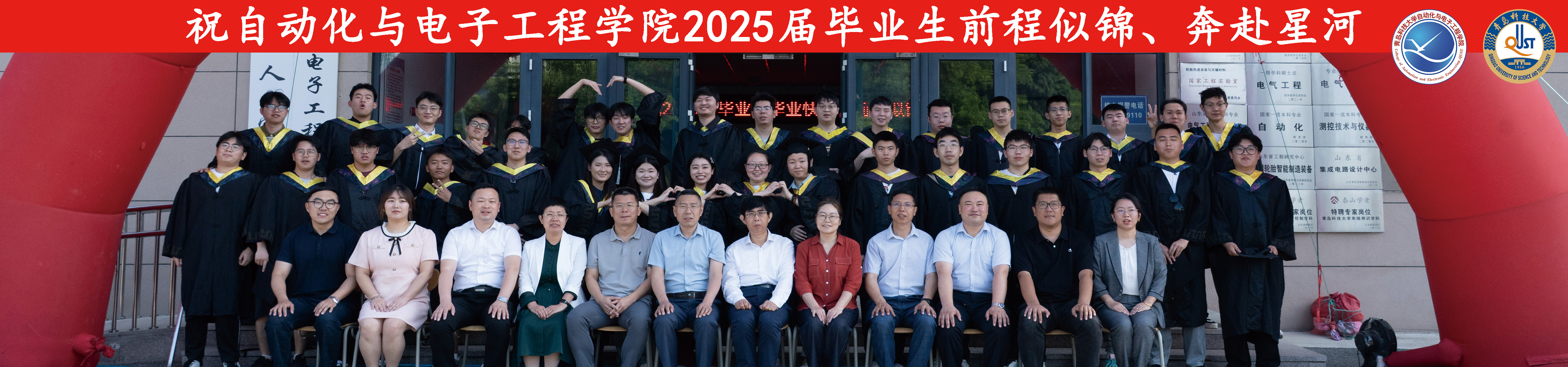 英国威廉希尔公司