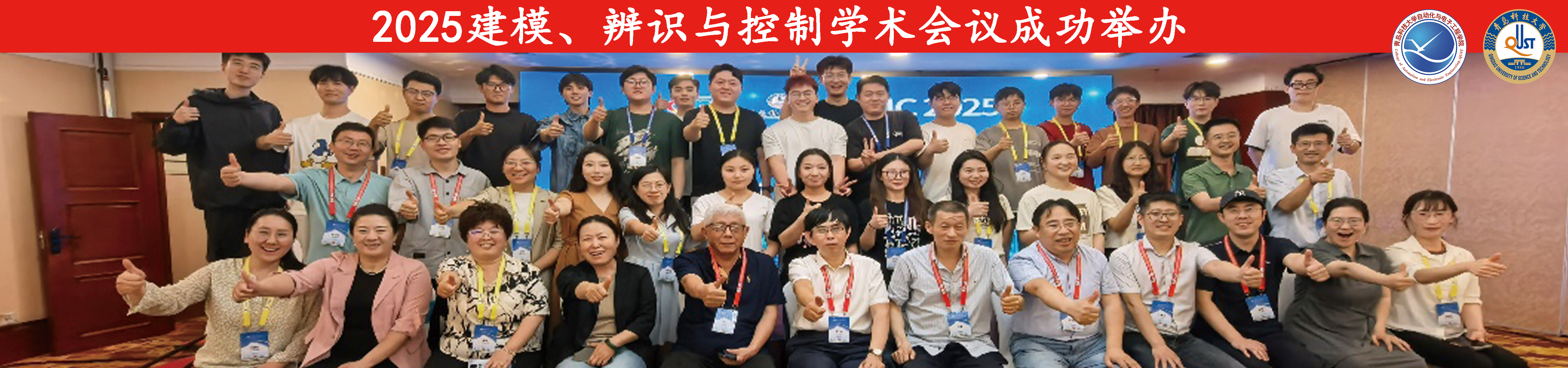 英国威廉希尔公司